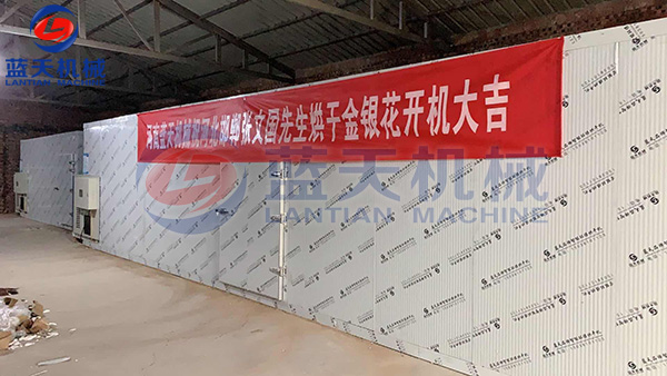 河北邯鄲金銀花烘干機價格